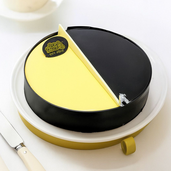 Choco Vanilla Divided Cake - Send Gift to Bangladesh